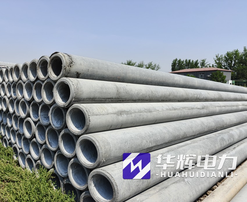 万安12米水泥电线杆