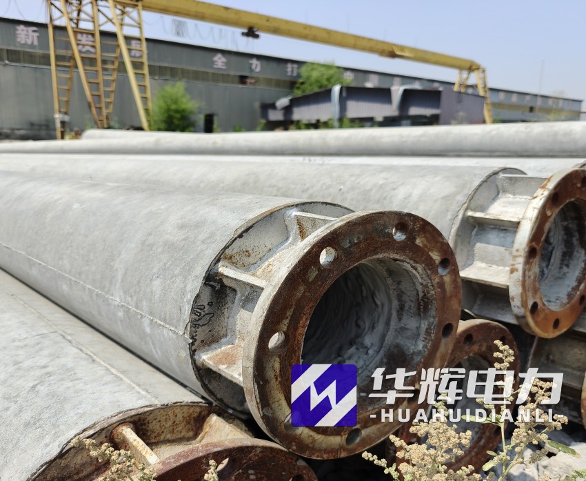 万安18米水泥电线杆